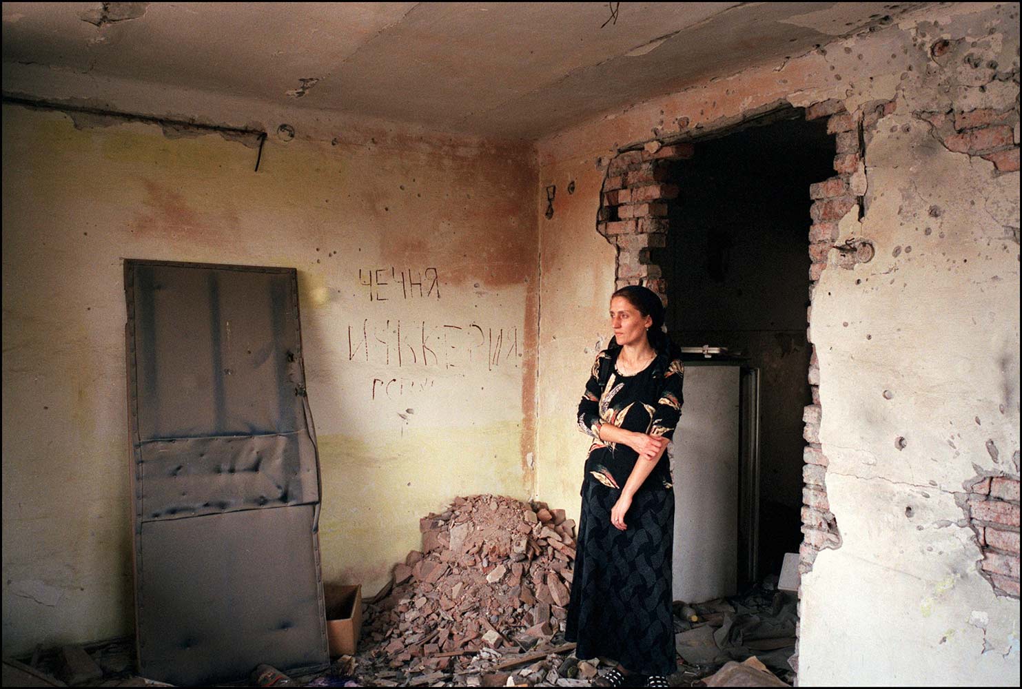 tchetchenie-img26 tchetchenie-img26